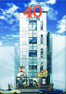 ＶＥＲＴ４０ビルの画像