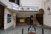 松山市二番町１丁目の店舗一部の画像