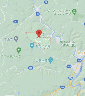 岡山県久米郡美咲町高城の売地の画像