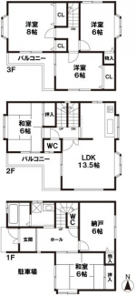 大阪府四條畷市二丁通町の中古一戸建ての画像