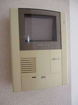 【セキュリティ】