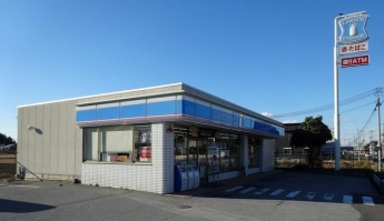 ローソン安土上豊浦店様まで1350m