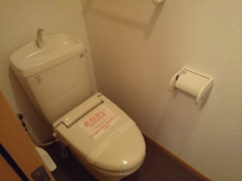 【その他】