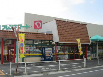 フレンドマート武佐店まで800m