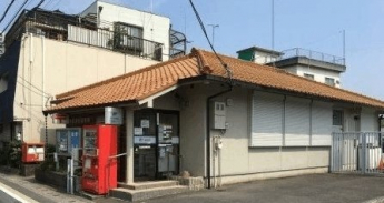 京都東野郵便局まで600m