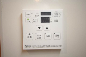 【その他設備】