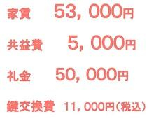 堺市東区日置荘西町５丁のアパートの画像