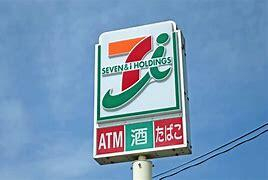 セブンイレブン仙台一高前店まで345m