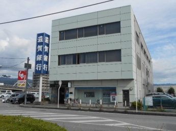 滋賀銀行彦根南支店様まで1000m