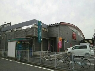 スーパーABCまで5000m