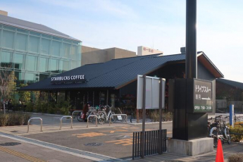 スターバックスコーヒー堺フェニックス通り利晶の杜店まで1056m