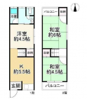 大東市テラスの画像