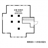 西宮市南昭和町の店舗事務所の画像