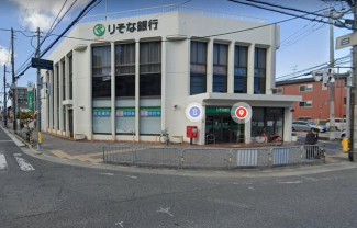 りそな銀行古市支店まで350m