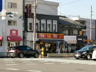 すき家大池橋店まで523m