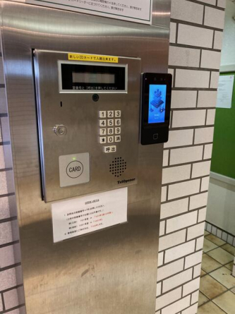 仙台市青葉区中央４丁目のマンションの画像