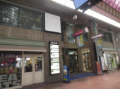 松山市湊町４丁目の店舗一部の画像