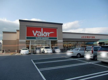 バロー栗東苅原店まで1212m