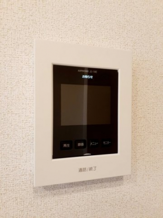 【その他設備】