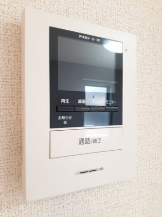 【その他設備】