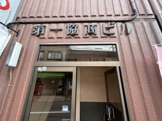 堺市北区北長尾町４丁の店舗事務所の画像