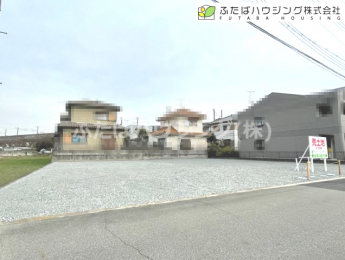 前面道路含む現地写真です