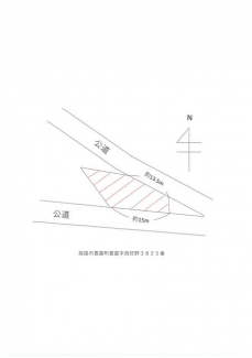 【土地図】