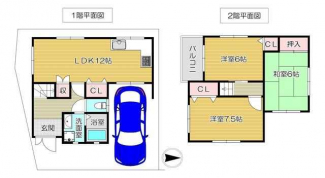 ３ＬＤＫ＋ロフトの間取りで駐車場も確保しています。