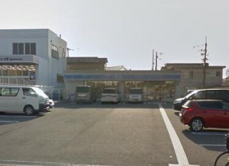 ローソン藤井寺西古室店まで523m