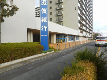 滋賀銀行守山東代理店まで800m