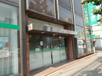 りそな銀行まで400m