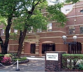 平安女学院大学まで1360m