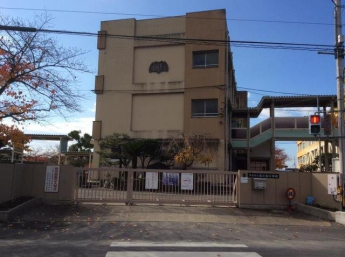 宇治市立西小倉小学校まで450m
