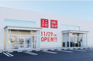 ユニクロ気仙沼店まで1314m
