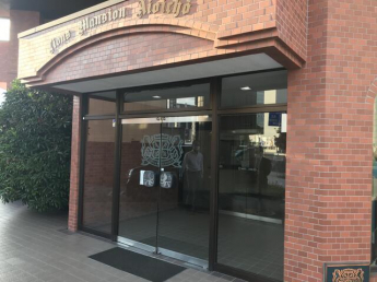 ライオンズマンション相生町の画像