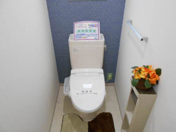 【トイレ】
