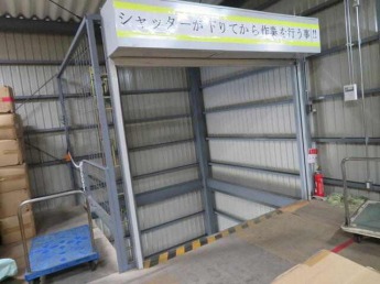丹波篠山市味間奥の倉庫の画像