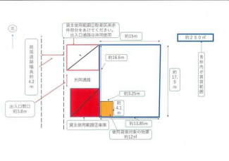 泉佐野市日根野の事業用地の画像