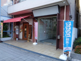 大阪市天王寺区勝山４丁目の店舗一部の画像