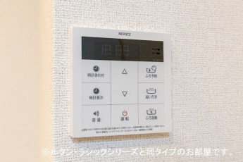 【その他】