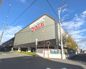 ウジエスーパー小田原店まで490m
