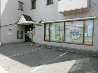 仙台原町郵便局まで208m