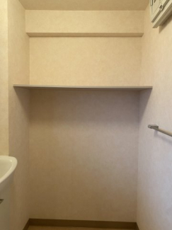 【収納】
