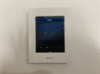 【その他設備】