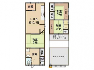 大東町２丁目借地権付建物の画像