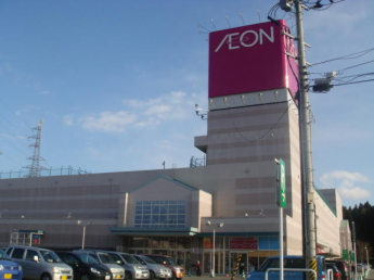 イオン気仙沼店まで704m