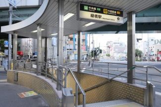 大阪メトロ中央線・今里筋線　緑橋駅まで約３８０ｍ（徒歩５分）