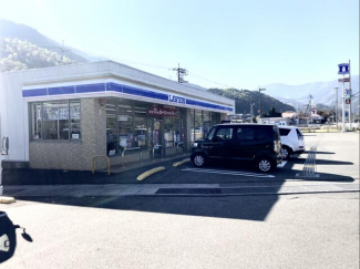 ローソン西条丹原町店まで1746m