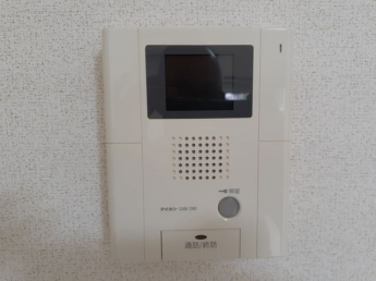 【セキュリティ】