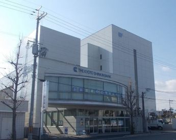 京都信用金庫まで750m